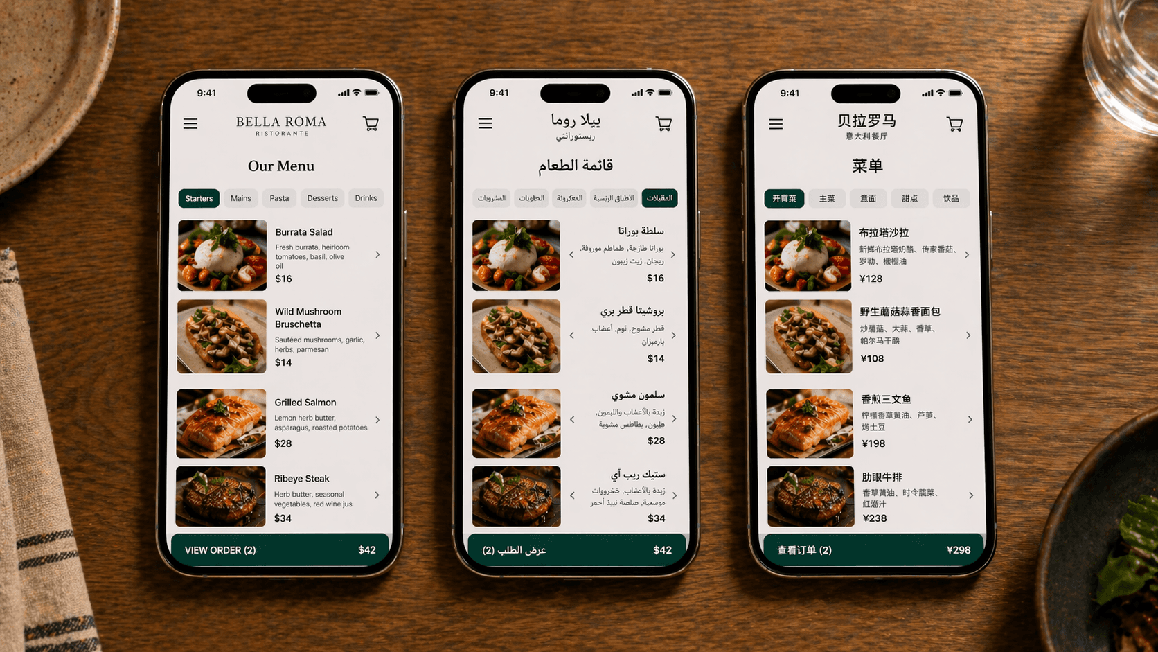 A digital menu displayed in English, Arabic, and Chinese side by side on three phones
