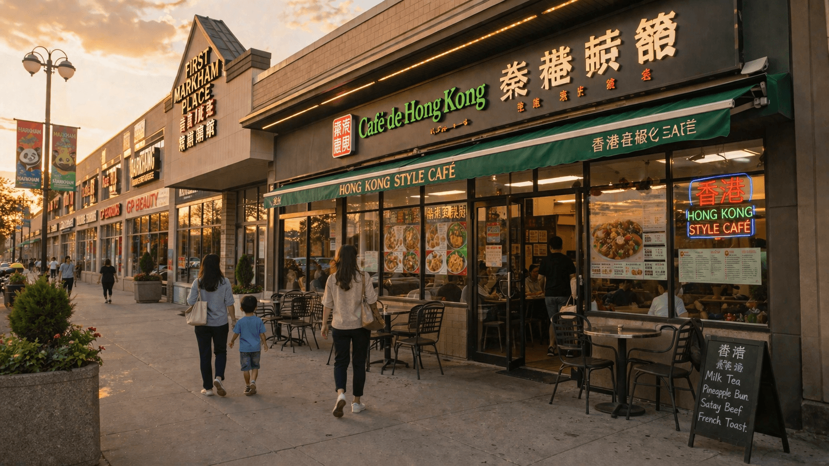 A Markham restaurant scene illustrating the local landscape